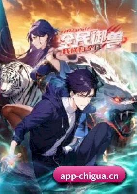 持续创新