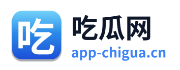 吃瓜网